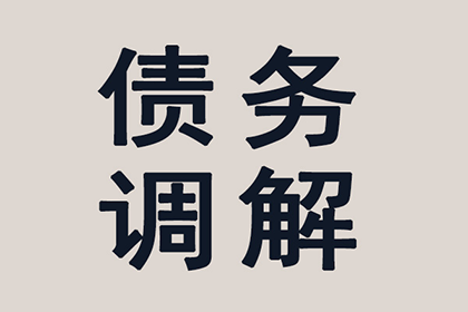 购房借款合同违约金规定如何？
