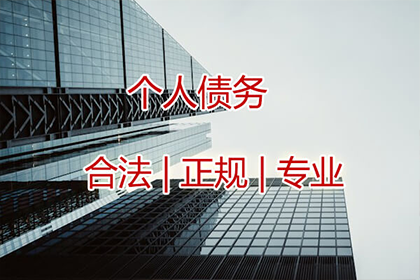 借钱不还遭法院起诉，会否面临牢狱之灾？
